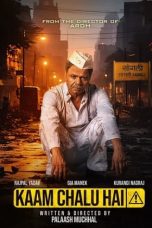 Tonton FilmKaam Chalu Hai (2024) 